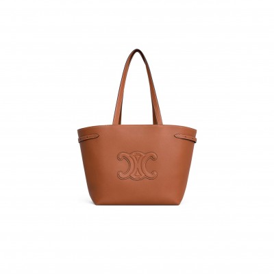 CELINE MEDIUM CABAS ANAÏS CUIR TRIOMPHE IN GRAINED CALFSKIN 121733ENY.04LU (54*29.5*15cm)